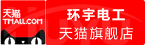 ⭐专业出售柬埔寨Google住宅IP号怎么买才能防骗